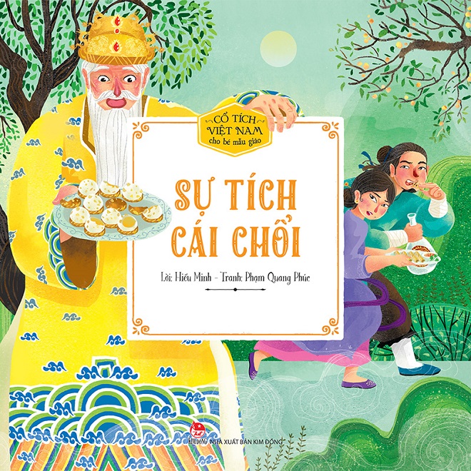 Sự tích cái chổi