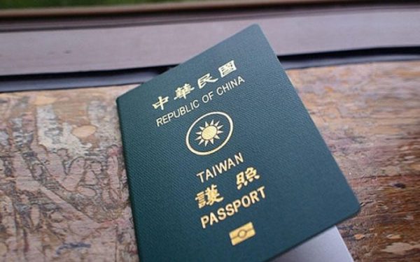visa dai loan 600x375 - Hướng dẫn xin visa Đài Loan hồ sơ và quy trình thủ tục