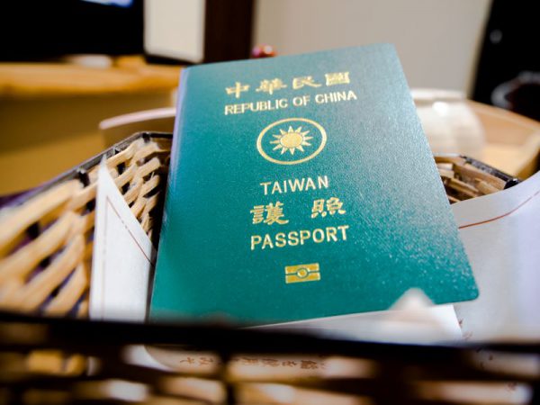 visa dai loan ho so 600x450 - Hướng dẫn xin visa Đài Loan hồ sơ và quy trình thủ tục